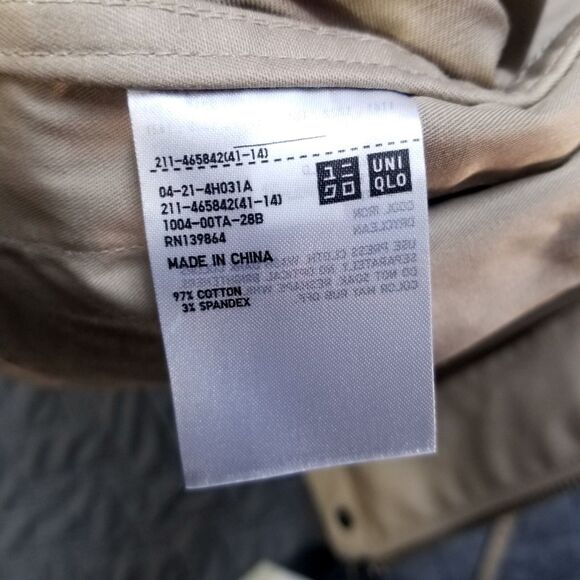 UNIQLO:C Cotton Blend Drawstring Jacket Cotton XL Brown New Cotton Blend - Picture 8 of 13